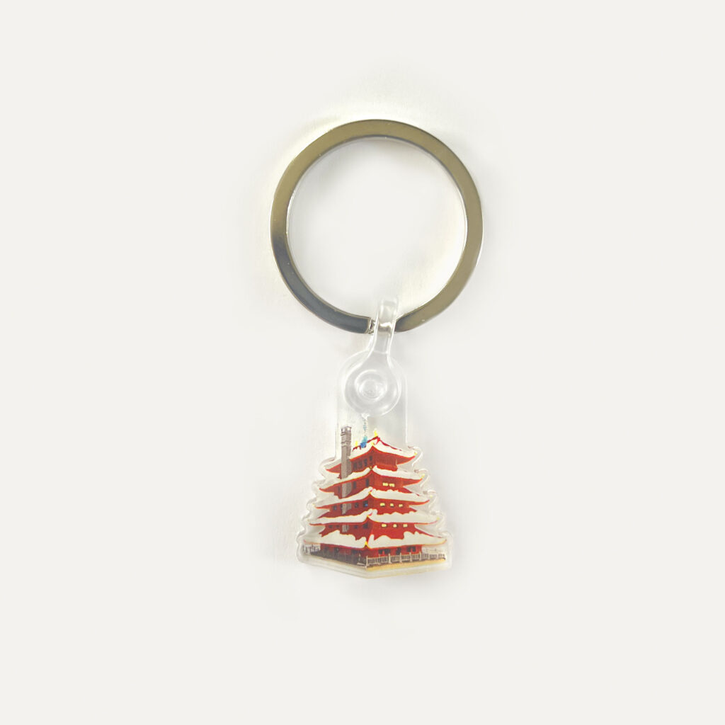 Reading Pagoda Acrylic Keychain